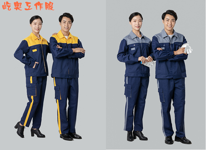 劳保工作服新款